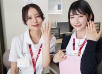 2 cô y tá dễ thương điều trị cho những bệnh nhân nam bị nghiện thủ dâm - 2 cô y tá dễ thương điều trị cho những bệnh nhân nam bị nghiện thủ dâm ()