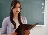 Cô giáo ở lại tăng ca bị cậu học trò cá biệt bất ngờ chụp thuốc mê