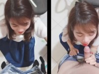 Em nhân viên văn phòng tranh thủ buổi trưa bên anh