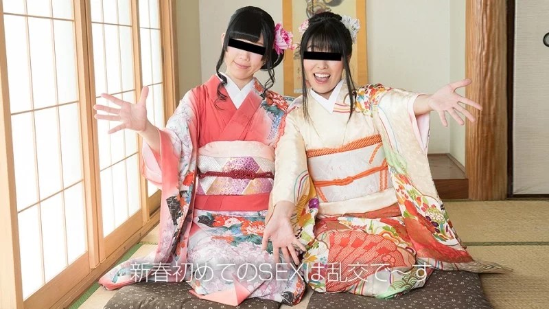 10MUSUME-010219_01 - Bữa Tiệc Sex Năm Mới 2019