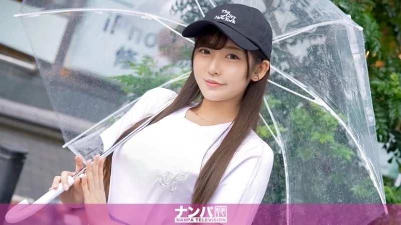 200GANA-3002 Mirei-chan đến Tokyo, đuổi gã tóc dài, được đáp lễ!