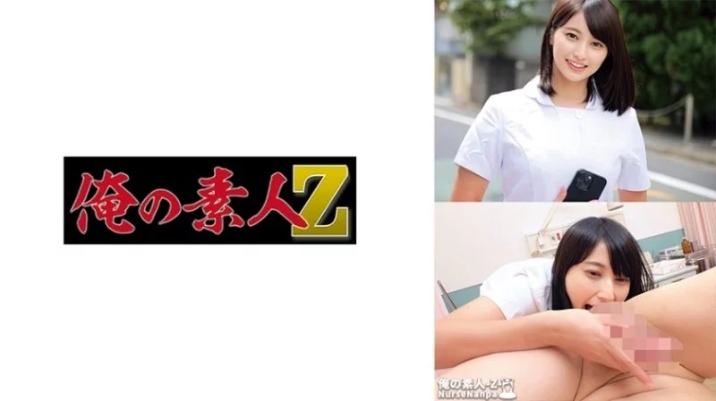 230ORECO-615 - Hitomi