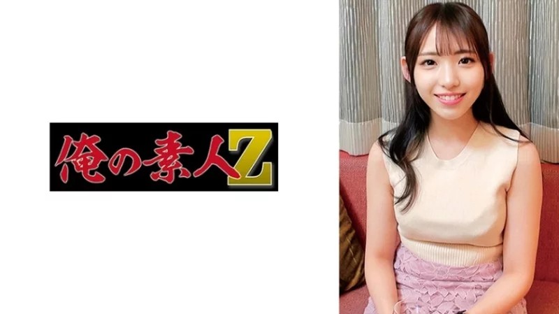 230ORECO-637 - Nagasawa Người dẫn chương trình