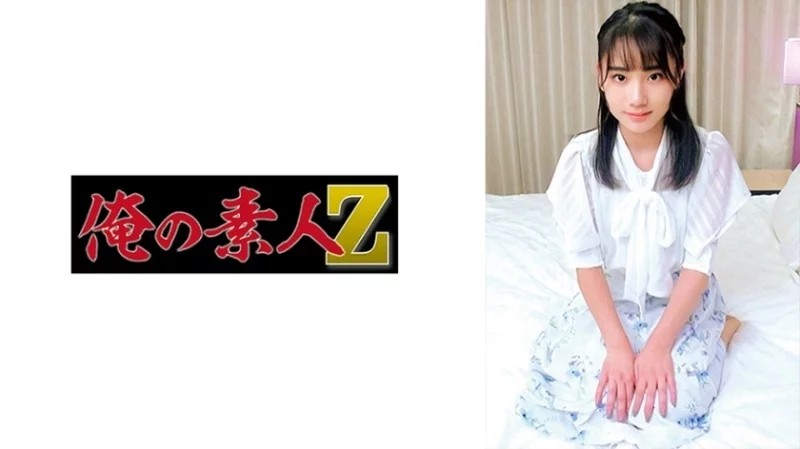 230ORECO-638 - Chibana, Nàng Người Dẫn