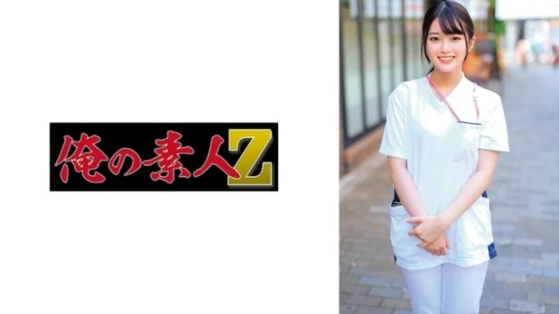 230ORECO-652 - Hikaru