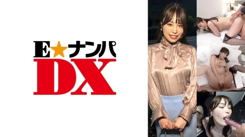 Poster 285ENDX-473 - MC Sato
