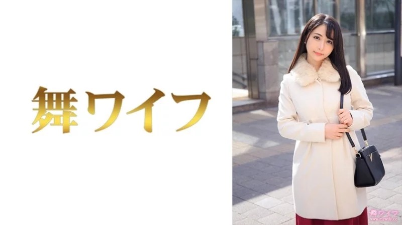 292MY-739 Tsubasa Miyamura 1: Video Nóng Mgs
