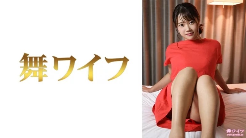 Movie code: 292MY-761 Original title: 292MY-761 292MY-761 - "Sankou Mei 2": Mgs Video Adult Video Distribution Site