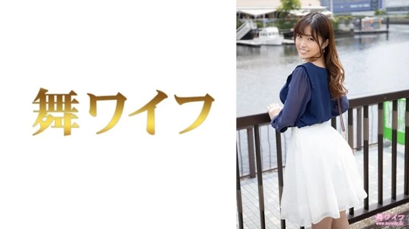 292MY-775 Rika Aragaki Phần 1 - Mgs Video Sexy
