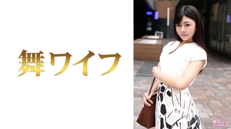 292MY-781 Saori Nishijima Phần 1: Video Người Lớn MGS