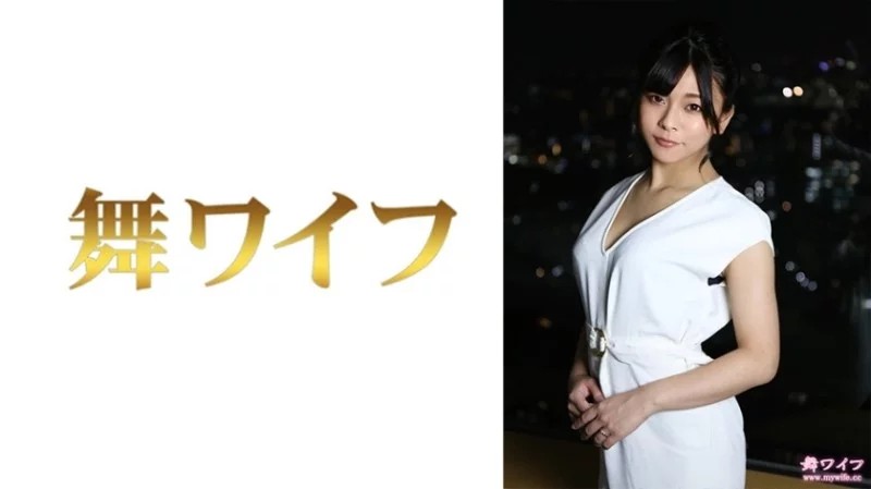 292MY-782 Saori Nishijima 2: Video Khiêu Dâm MGS