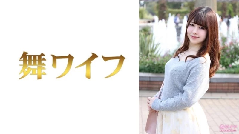 292MY-787 Nozomi Nakai 1 - MGS Video Phim Nóng