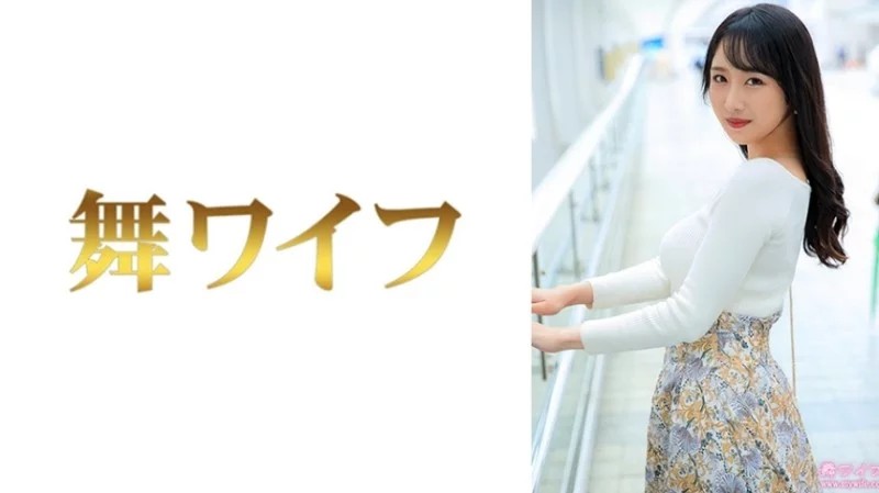 292MY-953 Misaki Onozaka Tập 1 - MGS Video Người Lớn Nóng Bỏng