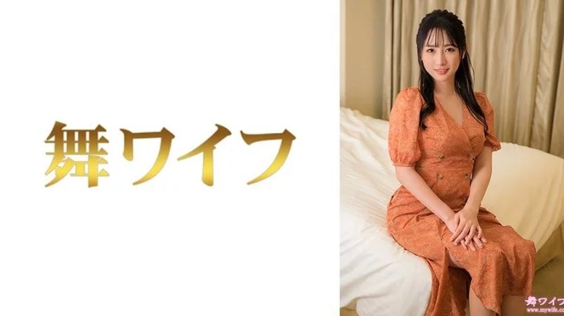 292MY-954 Misaki Onozaka Phần 2: Video Nóng Mgs