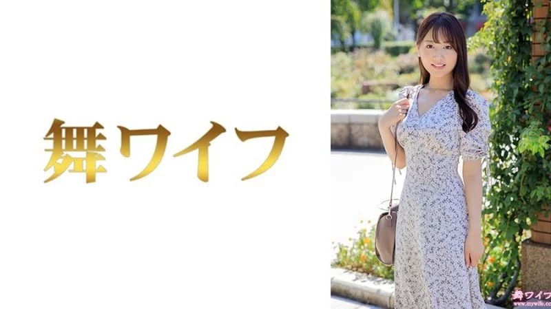 292MY-955 Hazuki Himiko 1: Phim Người Lớn MGS