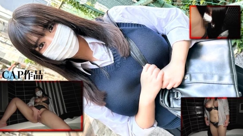 326FCT-163 Ngực J-Cup 120 Điểm, Đồng Phục Ướt Creampie Khổng Lồ