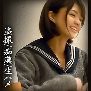 345SIMM-697 Ông K