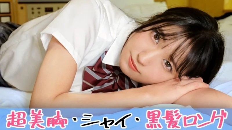 345SIMM-804 - Hoa