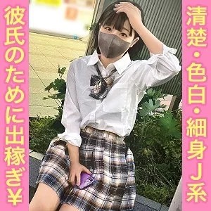 345SIMM-853 Miko dâm đãng sục lồn địt mạnh