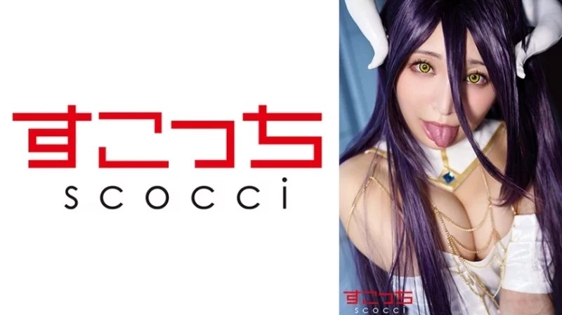 362SCOH-142 Bắn tinh trùng cô gái cosplay thụ thai trên giường