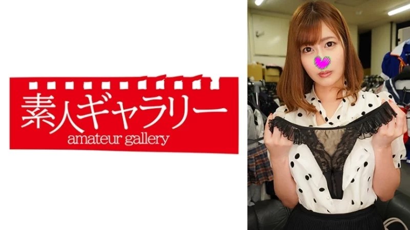 739PKTI-011 - Ayumi Akita