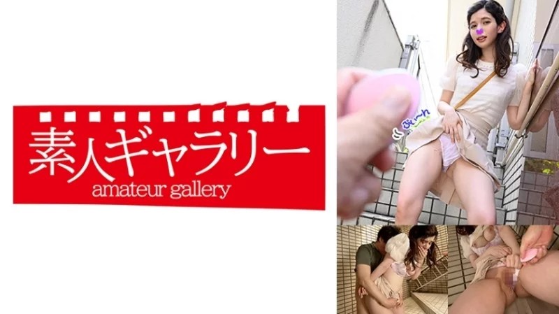 739TOBP-017 Misaki: Video Người Lớn MGS
