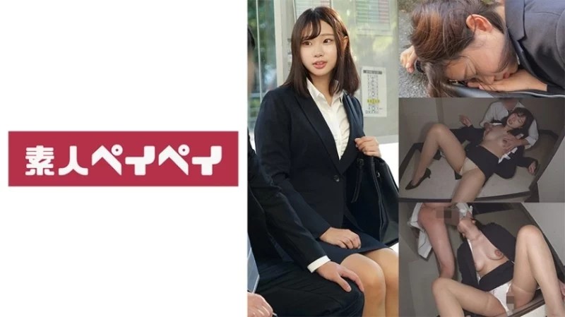 748SPAY-380 - Ông K