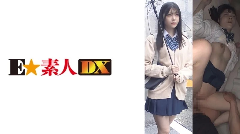 766ESDX-044 - Nhẹ Nhàng