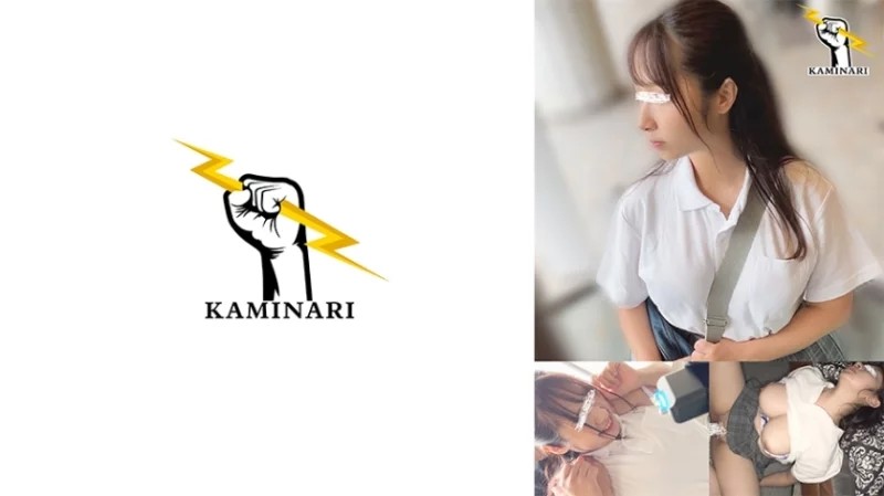 785KMNR-007 - Sấm Sét 007