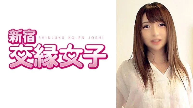 801FHMD-006 - Maria 20 Tuổi: Video Người Lớn Mgs