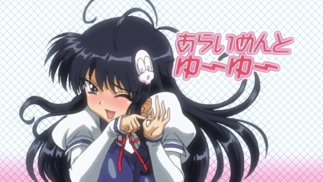 vsphim-h01803 Căn Chỉnh Em! Em! Tập 2