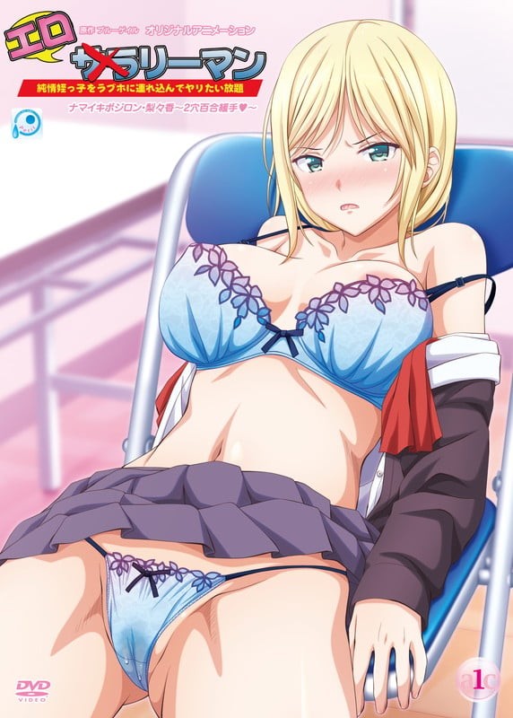 vsphim-h04093 Eroriman 2 Tập 4