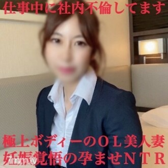 FC2-PPV-1431732 Thời hạn 1980 & lợi ích! Xóa ngay nếu bị bắt! Thụ thai vợ ngực G-cup đẹp, cô ấy sung sướng hơn chồng.