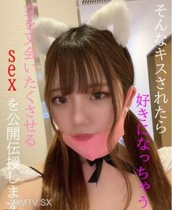 FC2-PPV-2378556 Hôn Nhiều Em Yêu Rồi! Đụ Làm Em Nứng Muốn Gặp Lại ★ Suzu Vol.3 ★ Bonus Bú Cu Sâu