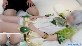 FC2-PPV-3200778 145cm Gái Lang Thang*! Nhìn Thấy Hết... [Video Cá Nhân]