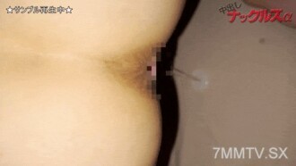 FC2-PPV-3261255 Kyoko 32t, vợ khó chịu, ngực I-cup, ngoại tình lạ và tình yêu 1 năm