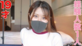 FC2-PPV-3262587 Takawa 19t đầy creampie bí mật, chơi 1-1 gốc 164