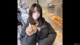 FC2-PPV-3312555 Lần đầu: Sinh viên 20t ngực G bự, bắn liên tục phòng kín