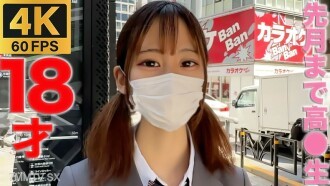 FC2-PPV-3316646 Ngực E đẹp, drama chính, xuất tinh âm đạo lần đầu!