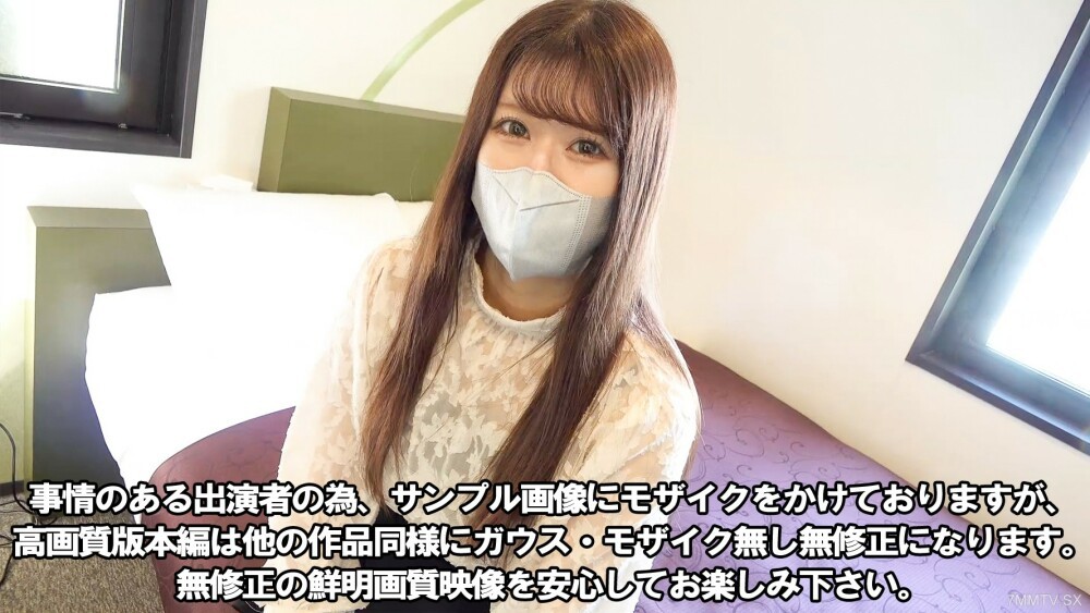 FC2-PPV-3343115 Yuki-chan mông thon idol, lần đầu sau 3 tháng ♥