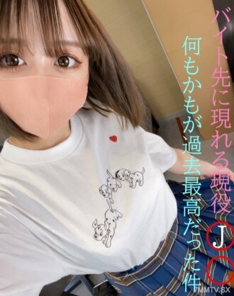 FC2-PPV-3361931 Nakamura 34 Tuổi