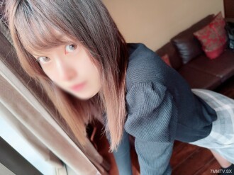 FC2-PPV-3363725 Tôi đang giữa chừng nộp đơn.