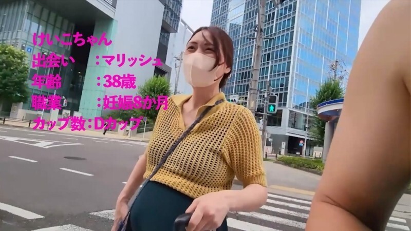 FC2-PPV-4762038 [Phim tài liệu thân mật thứ 3] Mang thai 8 tháng, bí ẩn cuộc đời và sống làm mẹ đơn thân - FC2-PPV-4762038 [3rd Intimate Documentary] Eight months pregnant, the mystery of life, and living as a single mother