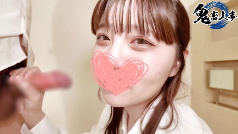 FC2-PPV-4786315 [Tiết lộ khuôn mặt / Creampie] Cô ấy trông ngây thơ nhưng lại có lông mu rậm rạp!? Khoảng cách quá cực đoan và cô ấy đang trên bờ vực bùng nổ với kỹ thuật thổi kèn quyến rũ của mình. Cuối cùng, tôi để cô ấy xuất tinh bên trong tôi.