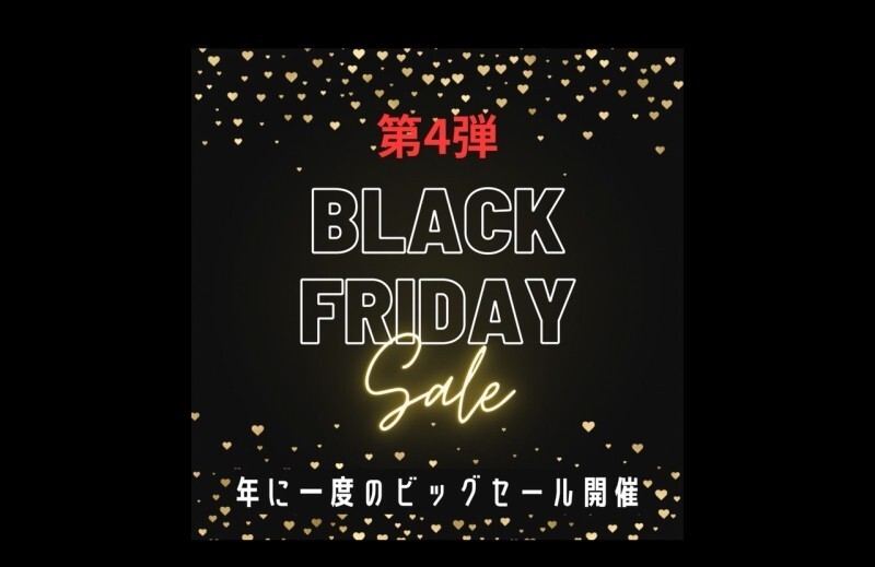 FC2-PPV-4803818 [Giới hạn] [Giảm giá Thứ Sáu Đen] Lễ hội câu cá nghiệp dư hàng năm!! Phiên bản thứ 4!!