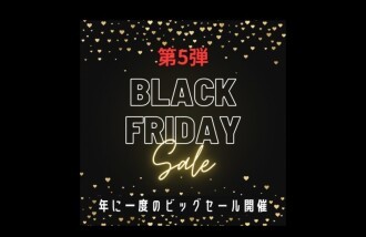 FC2-PPV-4805264 [chỉ ngày 28] [BÁN Thứ Sáu Đen] Lễ hội câu cá nghiệp dư thường niên!! Phiên bản thứ 5!!