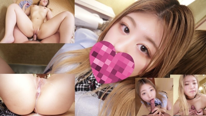 FC2-PPV-4809527 [Không kiểm duyệt, Creampie] [Tiền thưởng có giới hạn thời gian] Hình ảnh hoạt động Paco của ông già biến thái Con đĩ ngực lớn