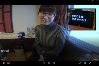 FC2-PPV-4809883 "Chưa kể bạn trai 5 năm..." Nana, thư ký y tế bình thường 22t/E cup, hiến âm hộ cho gã lạ mặt nữ tính. NTR đầu đời.