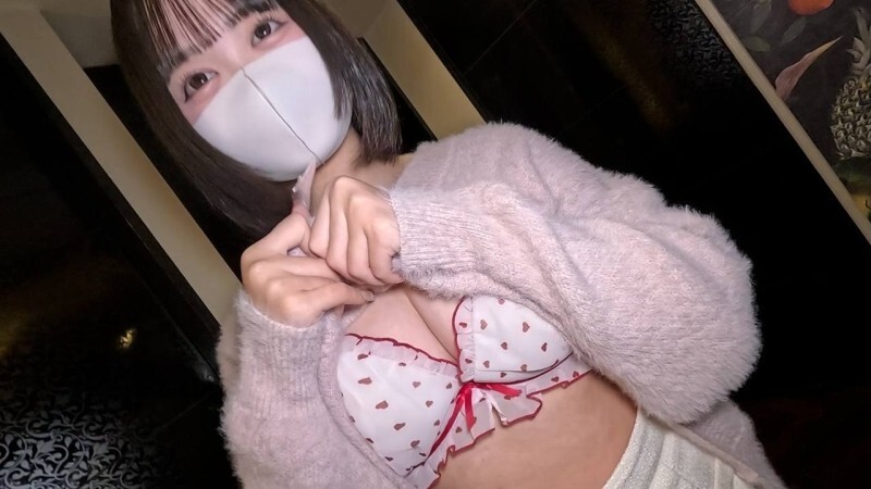 FC2-PPV-4813294 [Tóc đen bob cúp G] Kết bạn cô gái quyến rũ nhất, quan hệ. Ngực cúp G đỉnh nhất