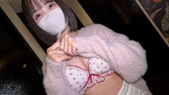 FC2-PPV-4813294 [Tóc đen bob cúp G] Kết bạn cô gái quyến rũ nhất, quan hệ. Ngực cúp G đỉnh nhất FC2-PPV-4813294 [Black hair bob G cup] I became friends with the most charming girl and had sex with her. G-cup titty fuck is the best